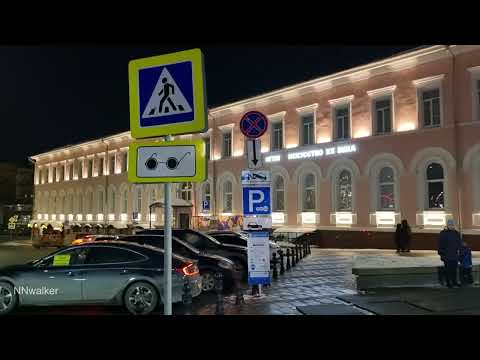 Видео: Вечерняя прогулка по ул.Большая Покровская (Покровка, Нижегородский Арбат), г.Нижний Новгород.4K HDR