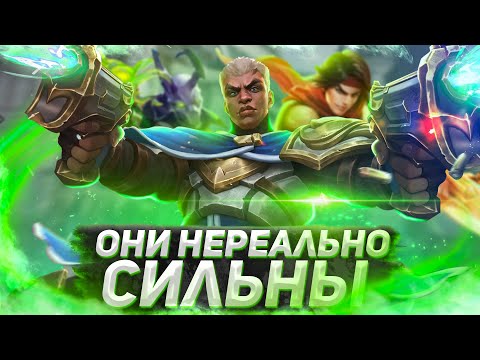 Видео: САМЫЕ СКИЛЛОЗАВИСИМЫЕ ГЕРОИ PALADINS