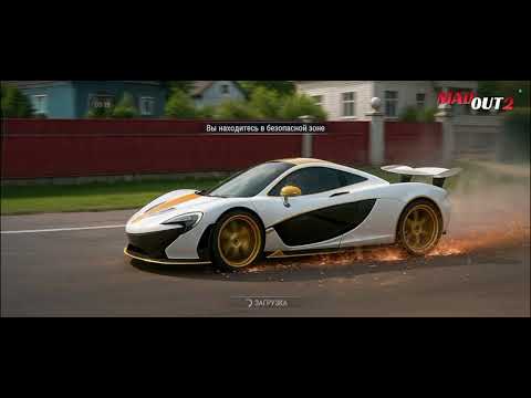 Видео: Играем в мадаут 2 сегодня стрим в 15:30 по МСК на твиче рассказал почему не могу стримить 