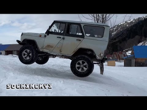 Видео: УАЗ может летать
