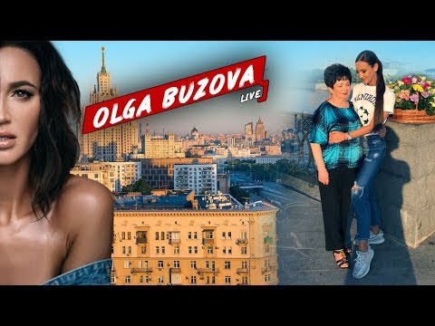 Видео: Ольга Бузова - Live. Выпуск #14 ( BuzFood, «Привет, Андрей», неожиданная встреча с бабушкой )