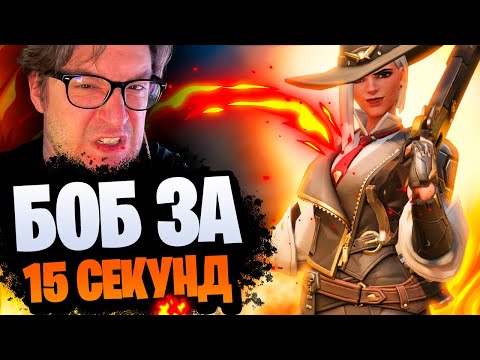Видео: ЭШ И СИЛА УМЕНИЙ В СТАДИОНЕ