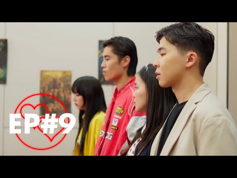 Видео: “Болзооны сургууль” EP#9