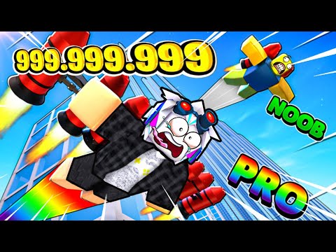Видео: ПРЫГАЮ С САМОЙ ВЫСОКОЙ БАШНИ С ДЖЕТПАКОМ И ПАРАШЮТОМ! ROBLOX