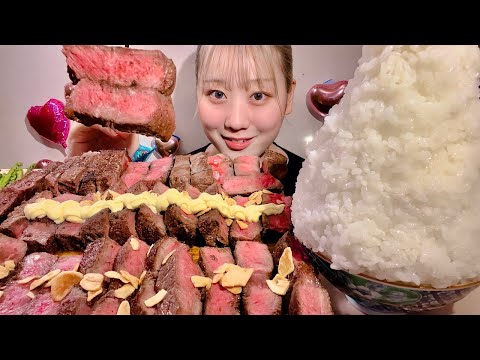 Видео: ASMR стейк【русские субтитры】【Mukbang/ Eating Sounds】
