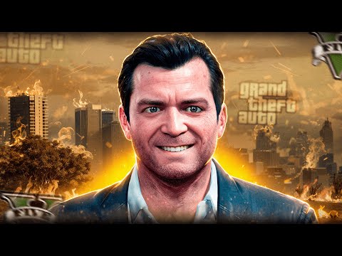 Видео: Что не так с Майклом де Санта в GTA 5?