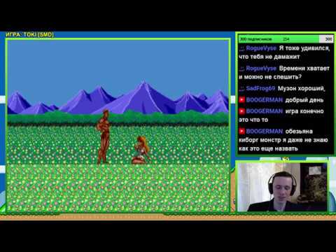 Видео: [SEGA] Toki - Going Ape Spit - Прохождение HARDEST