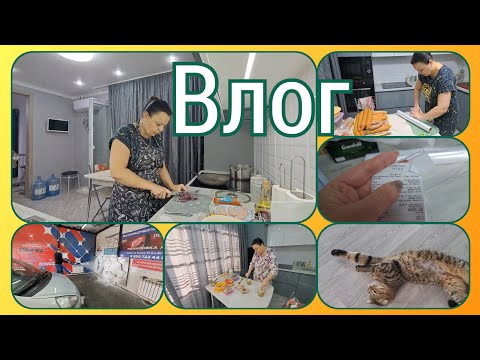 Видео: Дела ДОМАШНИЕ,сварила суп как ЛЮБИМ МЫ