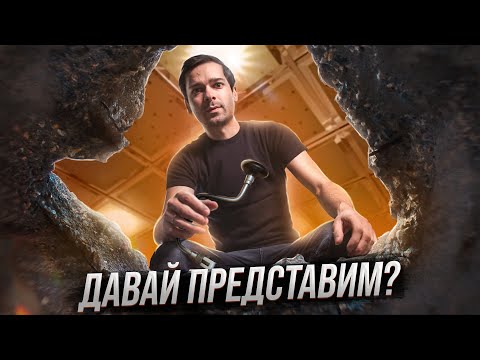 Видео: Самое дерзкое ограбление в СССР [ДАВАЙ ПРЕДСТАВИМ?]