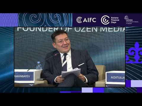 Видео: AFD 2025: Креативный капитал: от идеи к активу