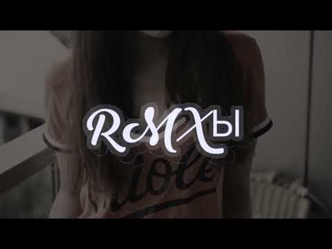 Видео: ВИА ГРА - Попытка №5 (Eugene Star Radio Edit)(Русские Ремиксы)