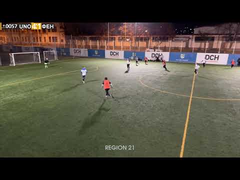 Видео: UNION VS ФЕНІКС