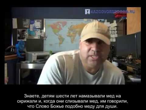 Видео: От молока к мясу, часть 2.