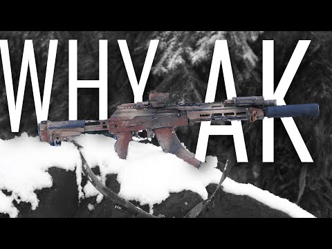Видео: В чем смысл АК?