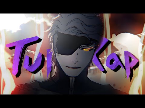 Видео: AIZEN SOSUKE SONG | "ТИТАН" | TUPORAP & BLEACH