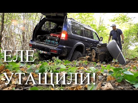 Видео: КОПАЛИ В ГЛУБЬ, НАХОДКУ ПРИШЛОСЬ ЭВАКУИРОВАТЬ ИЗ ЛЕСА!