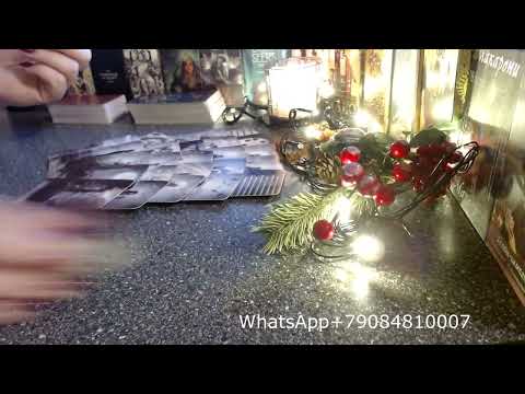 Видео: Таро для мужчин Которые оказались на самом дне после предательства и измен