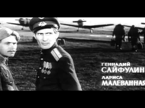 Видео: Музыка из фильма "За облаками - небо"