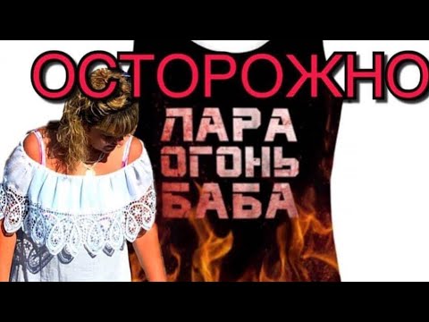 Видео: ИСПАНИЯ ВЛОГ. В ЧЕМ ЖЕ Я ВИНОВАТА. ЧАСТЬ 2.