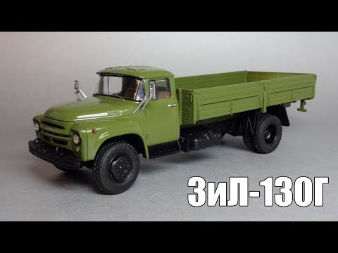 Видео: ЗиЛ-130Г длиннобазный | Масштабная модель SSM по цене АИСТ | Советские автомобили 1:43