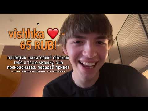 Видео: mightymason — Запись стрима, 27.07.2024