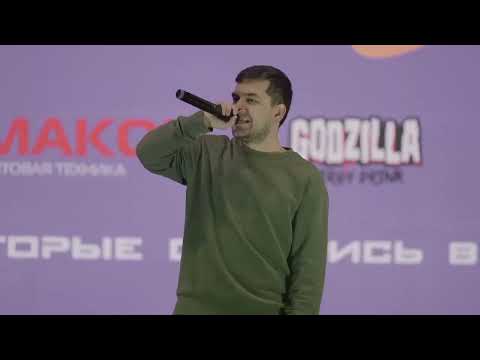 Видео: ЖИВОЙ КОНСЕРТ! КЛАУС & М-FAVIK 2025