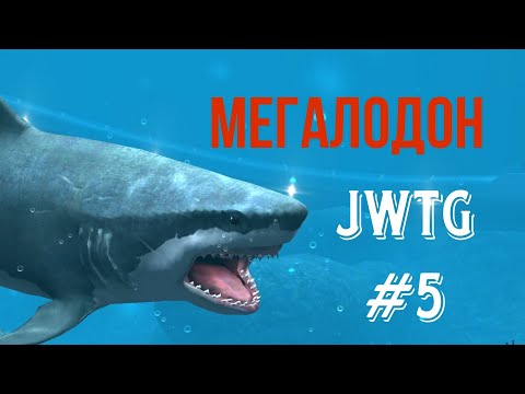 Видео: Подготовка к Торо - Jurassic World the Game - Серия #5.