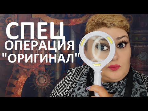 Видео: ДЛЯ СУДА С БАНКОМ, МФО, ЖКХ. Как запросить оригинал доказательства в суде  // РОДНОЙ РЕГИОН