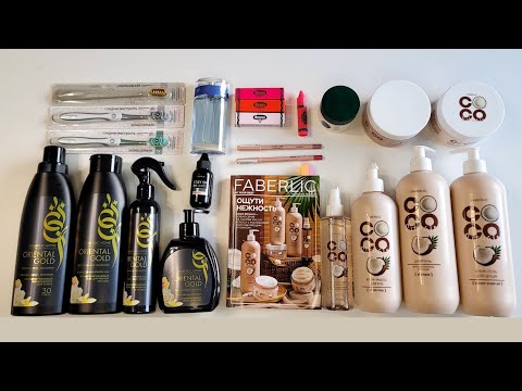 Видео: 😍ОТЗЫВЫ НА НОВИНКИ 12 КАТАЛОГА😍 ОБЗОР 12 КАТАЛОГА ФАБЕРЛИК
