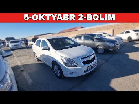 Видео: 5-ОКТЯБРЬ/2-БОЛИМ 2025-ЖЫЛ/МАШИНА БАЗАР/ДАМАС/КОБАЛТ,СПАРК,ЖЕНТРА,НЕКСИЯ,МАТИЗ/АВТОРЫНОК#автобазар