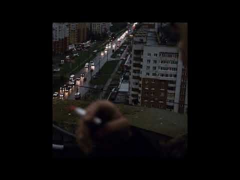 Видео: ☆ FREE ☆ Тяжелая Атлетика x Чернышевский x MC Кальмар - "Завязывай" (prod.by 3•33 union & kairopter)