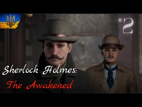 Видео: ЗА ТАКУ РОЗГАДКУ ПРЕМІЮ ДАДУТЬ ►Sherlock Holmes The Awakened