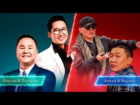 Видео: Өрийн дэвтэр влог Анхаа&Буянаа uriin devter Ankhaa&Buynaa