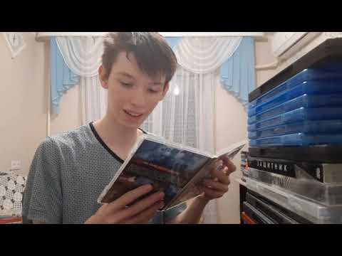 Видео: Моя коллекция DVD, Blu-Ray, CD дисков (часть 1). 1 полка — 1 ряд