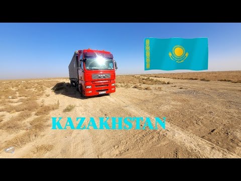 Видео: Рейс по Казахстану.