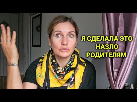 Видео: Клеймо на теле или заметки жизни -татуировки в Швейцарии 