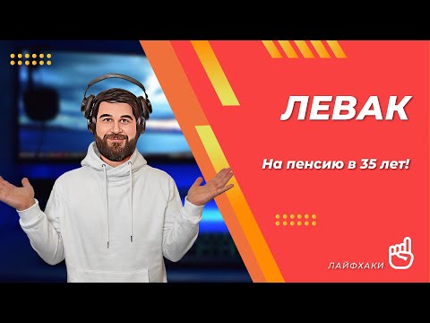 Видео: Кто такие СВЕРХЗАНЯТЫЕ? Как пробить зарплатный потолок? Удаленка и карьерная полигамия