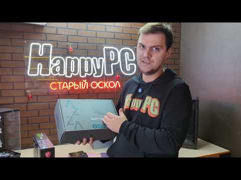 Видео: Сборка на ryzen 7800x3d! Справится ли воздух? Последнее видео в 2024!