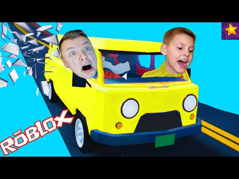 Видео: РАЗРУШЕНИЕ БУХАНКИ в РОБЛОКС или Тест на ПРОЧНОСТЬ от Игорюшины Игруши