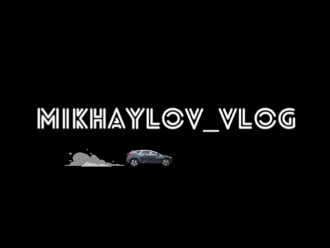 Видео: Яна идёт впервые в детсад 