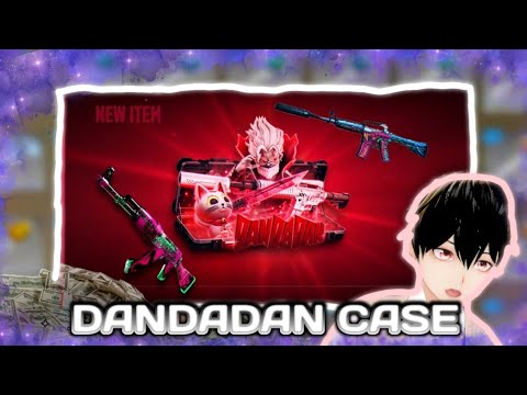 Видео: АНИМЭ CASE НЭЭГЭЭД ҮЗТЭЛ...(CS2)