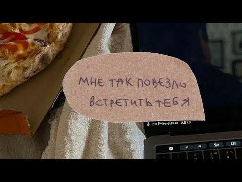 Видео: [Озвучка фф] 2000 кассет, на которых крутится вишнёвое лето. Часть 12/12