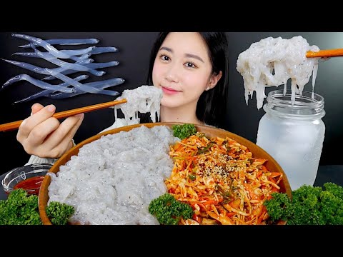 Видео: МУКБАНГ Самая Маленькая Рыба В Мире!🤍 | Сырая Рыба | Real Sound MUKBANG | АСМР | EATING SOUND