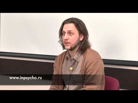 Видео: Что такое гештальт-терапия?