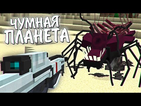 Видео: ПОСЛЕДНИЙ ЛАГЕРЬ ЛЮДЕЙ! 100 ДНЕЙ ЦИВИЛИЗАЦИЯ. ЧУМА и ЗОМБИ АПОКАЛИПСИС. ВЫЖИВАНИЕ МАЙНКРАФТ. ФИЛЬМ