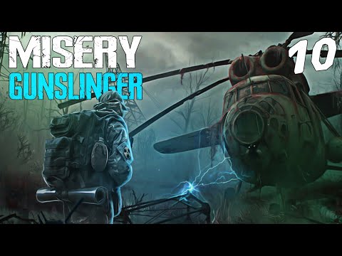 Видео: S.T.A.L.K.E.R. MISERY 2.2.1 Gunslinger Mod #10 ПОДВИГИ ФЛИНТА