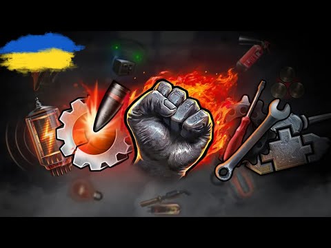 Видео: НОВИЙ ЕКІПАЖ 🔥КОРОТКО ПРО ГОЛОВНЕ ( + ЗБІРКИ )🔥WoT UA💙💛