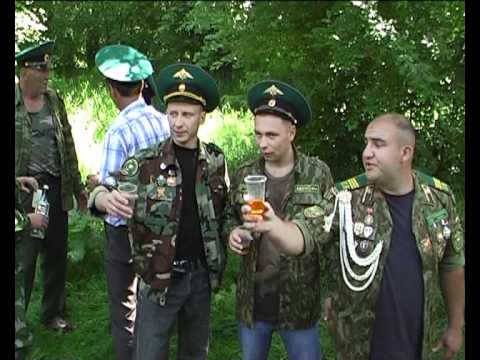 Видео: погранцы.