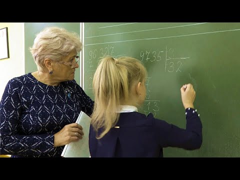 Видео: Учителя с большой буквы. Средняя школа №4