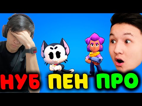 Видео: РАМАЗАНҒАойнауды үйреттім!!😍